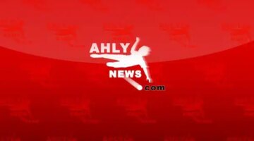 محمد شريف يعلق على قرار الخطيب عن بقاء وسام ويحدد وجهته.. وزد يضم ثنائي الأهلي – الجريدة