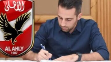 أول هدايا يانيك فيريرا إلى النادي الأهلي قبل قيادة الزمالك – الجريدة